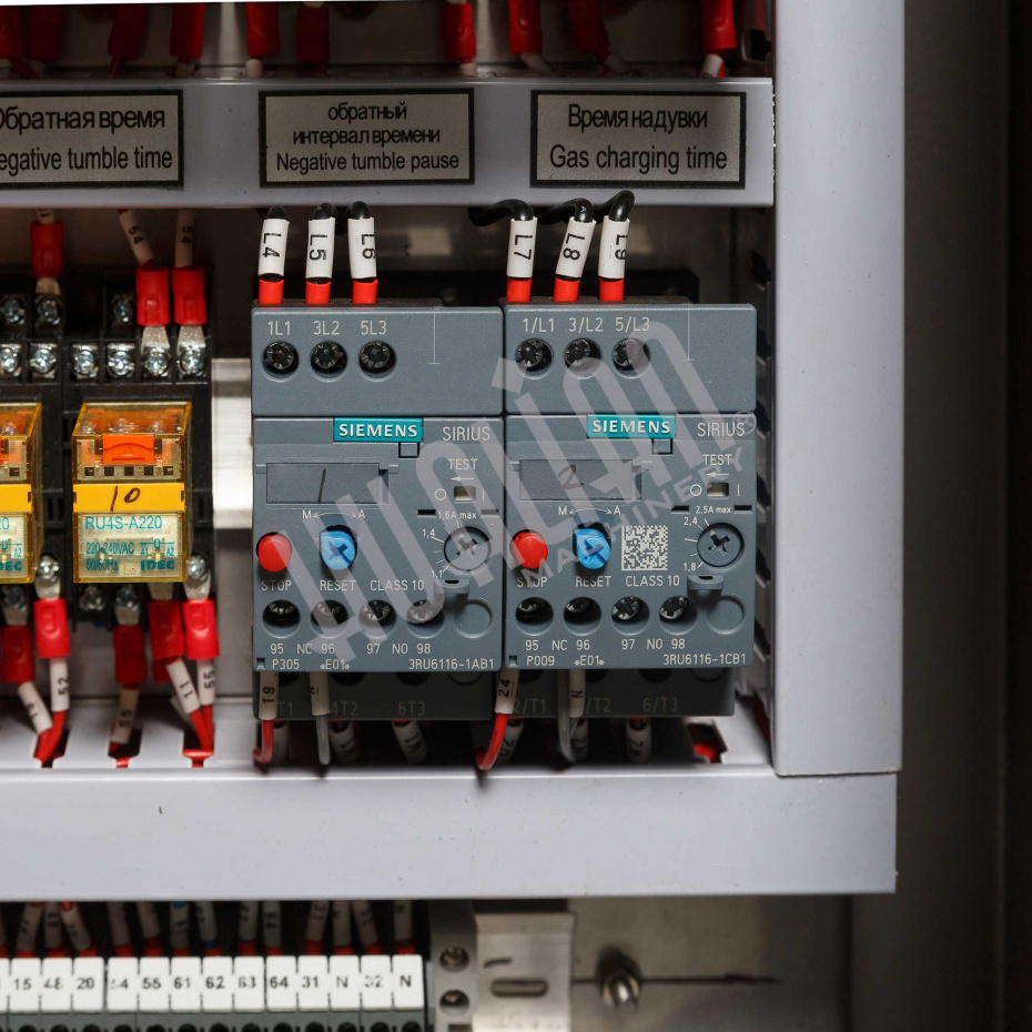 Вакуумный массажер GRZK200 Hualian - Купить с доставкой по всей России - 25