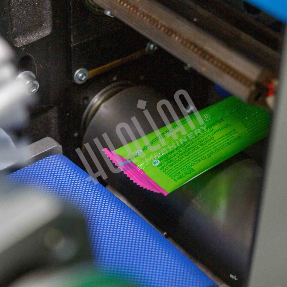 6698c49d-08a6-11ed-bb7e-b7965dc6f1fa_f1859bcf-3c53-11ef-b138-000c29e59c0e