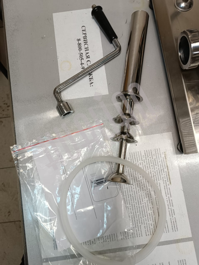 84b9cc2e-d24a-11ef-b138-000c29e59c0e_cbe93cb3-d8a9-11ef-b139-000c29e59c0e