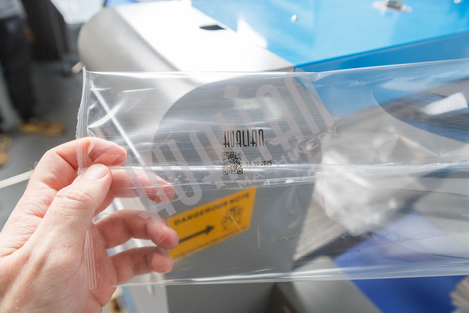 Встраиваемый ТТО принтер HL-X5 (53 мм, станина 500 мм для гориз. маш.) Hualian - Купить с доставкой по всей России - 21