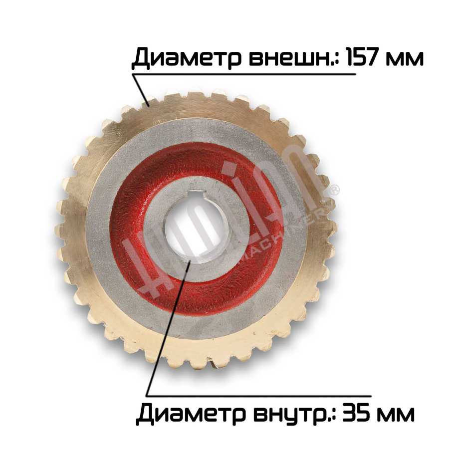 Шестерня большая (бронза) для JGL (2-12) Hualian - Купить с доставкой по всей России - 3