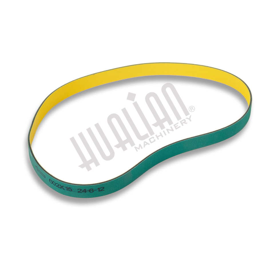 Ремень вариатора 602*15*2 мм узла продольной запайки для DXDZ-TC Hualian - Купить с доставкой по всей России