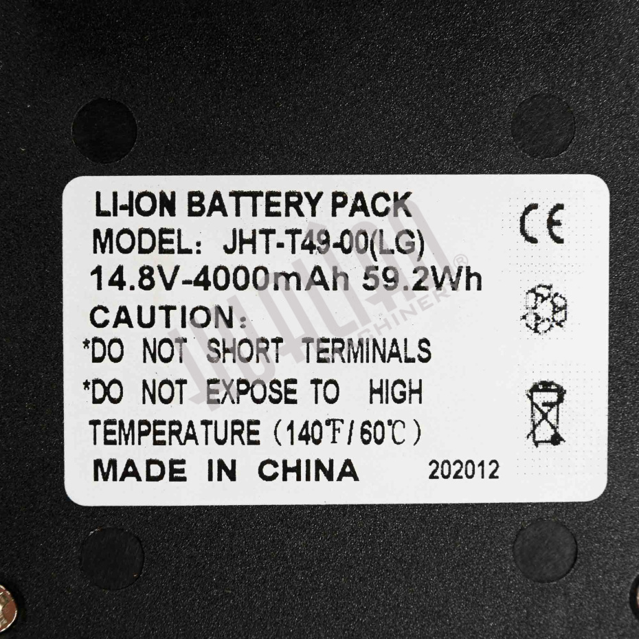 Аккумулятор для KZ-19A Hualian - Купить с доставкой по всей России - 5