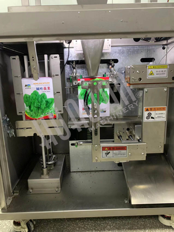 Мини дой-пак линия с весовым дозатором HLDX-500 Hualian - Купить с доставкой по всей России - 7