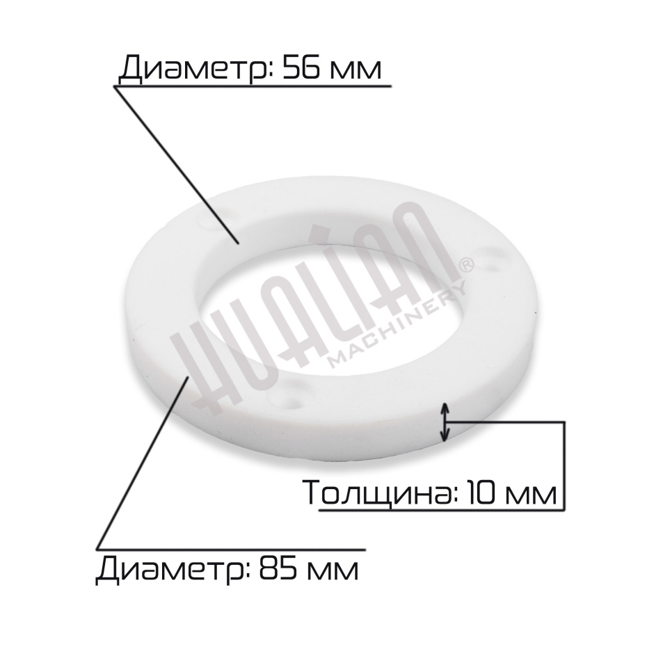Прокладка наполнителя для CGN208-DE Hualian - Купить с доставкой по всей России - 2