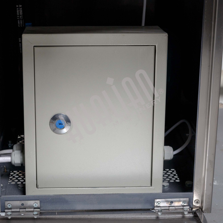 0085dc13-fc3f-11e7-9d59-78e7d17346ec_c55a7418-8529-11ef-b138-000c29e59c0e