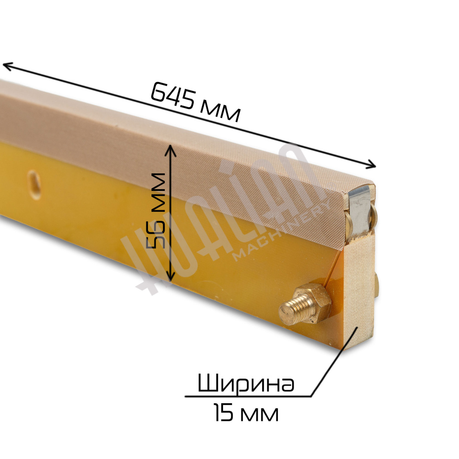 Запаечная планка в сборе для QF-600 Hualian - Купить с доставкой по всей России - 2