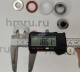 Поршень с кольцами (PTFE) для LPF/PPF-50(T) Hualian - Купить с доставкой по всей России - 11