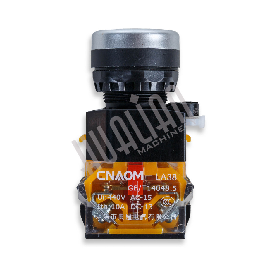 Кнопка панели управления для HS желтая Hualian - Купить с доставкой по всей России - 2