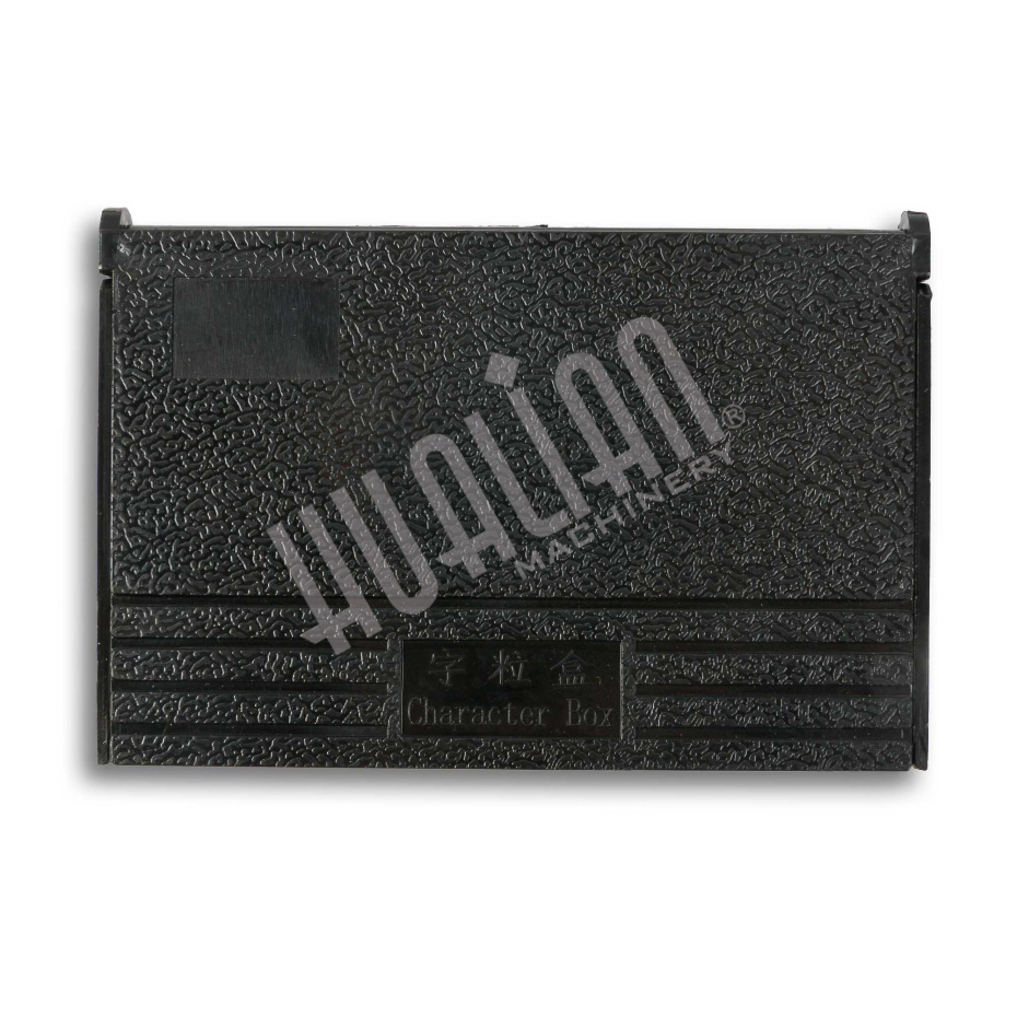 Комплект литер 2.5×7×6.8 для HL-1108 (T тип) Hualian - Купить с доставкой по всей России