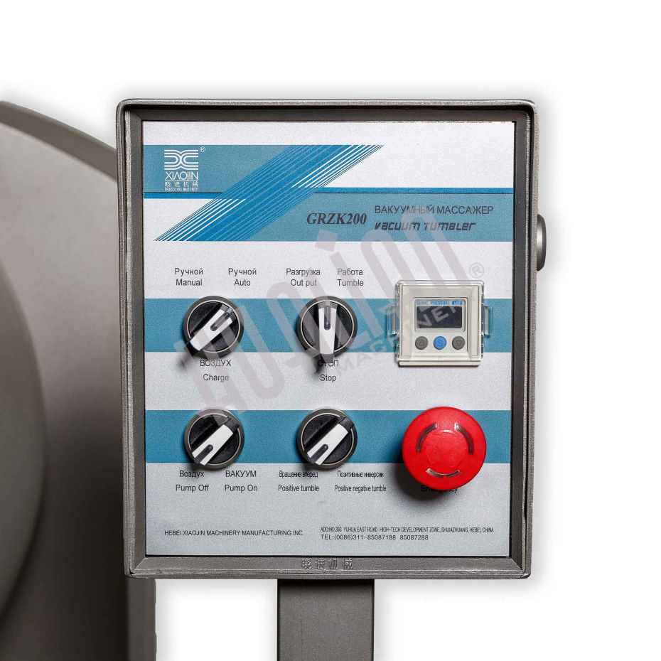 Вакуумный массажер GRZK200 Hualian - Купить с доставкой по всей России - 5