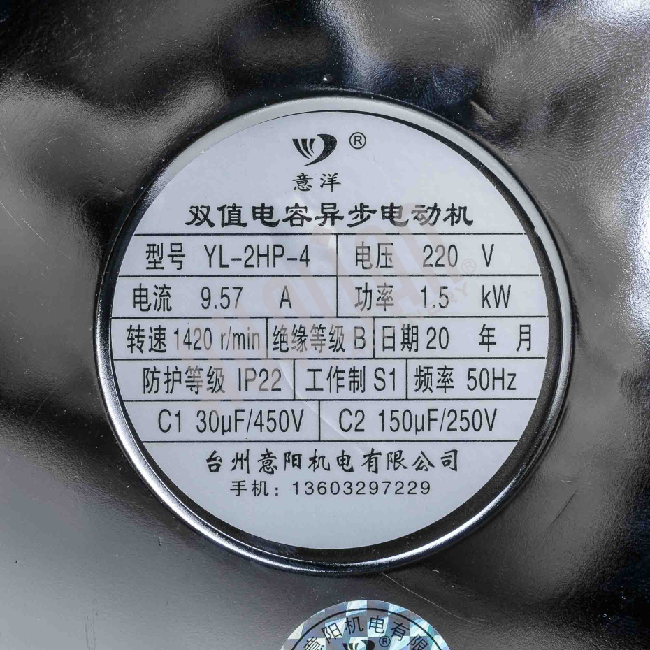 Двигатель для пилы JG-310 Hualian - Купить с доставкой по всей России - 5