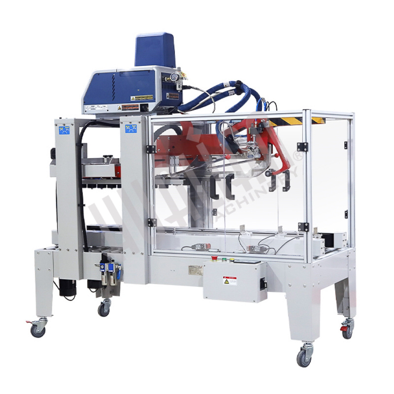 Автоматический заклейщик коробов FXJ-5050ZBR с нанесением клея-расплава Hualian - Купить с доставкой по всей России