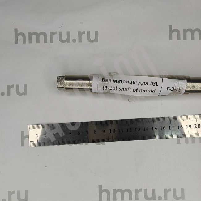 Вал матрицы для JGL (3-10) Hualian - Купить с доставкой по всей России - 3
