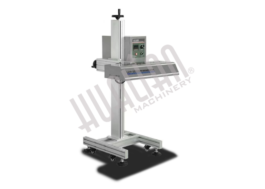 Индукционный запайщик LGYF-2200A  Hualian - Купить с доставкой по всей России
