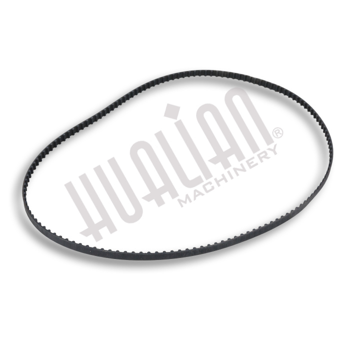 Зубчатый ремень к BSF-5545LE (XL711.2×6 (140 зубъев) (280XL 6mm) Hualian - Купить с доставкой по всей России