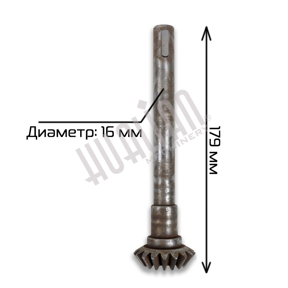 Вал-шестерня для JGL (2-5) Hualian - Купить с доставкой по всей России - 6