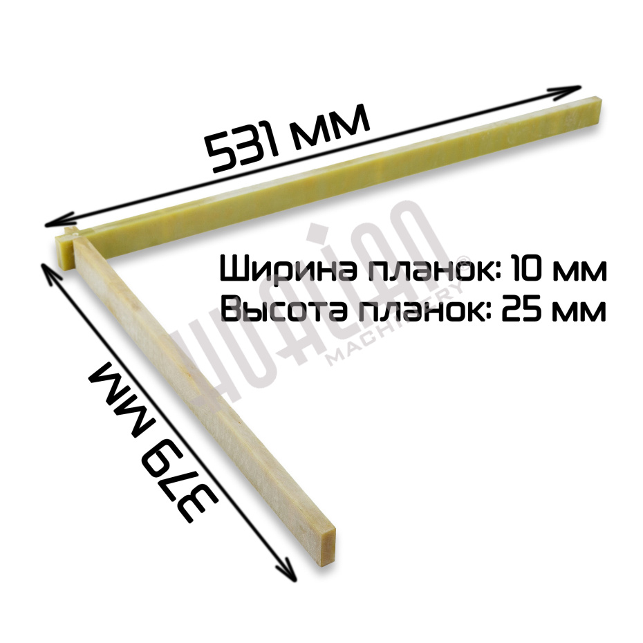 Комплект текстолитовых планок для BSF-501 (2 шт) Hualian - Купить с доставкой по всей России - 3