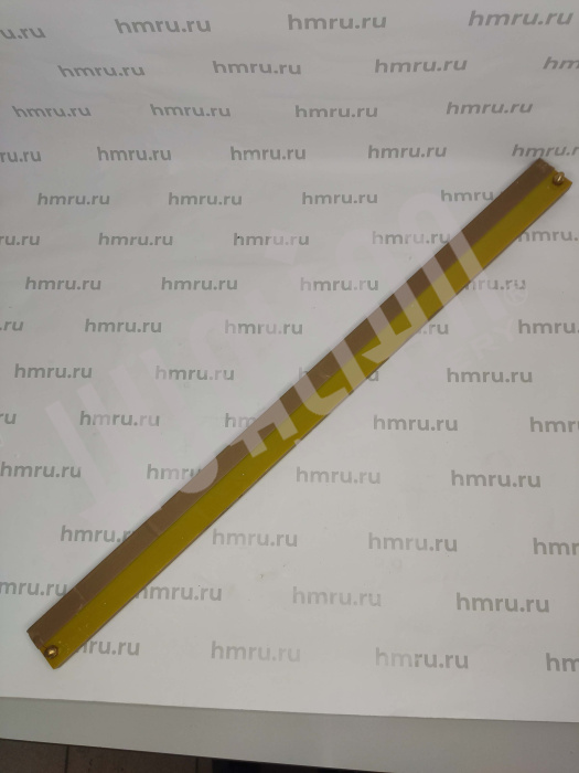 Эпоксидная планка в сборе для DZ(Q)-1100/2L (980 мм) Hualian - Купить с доставкой по всей России