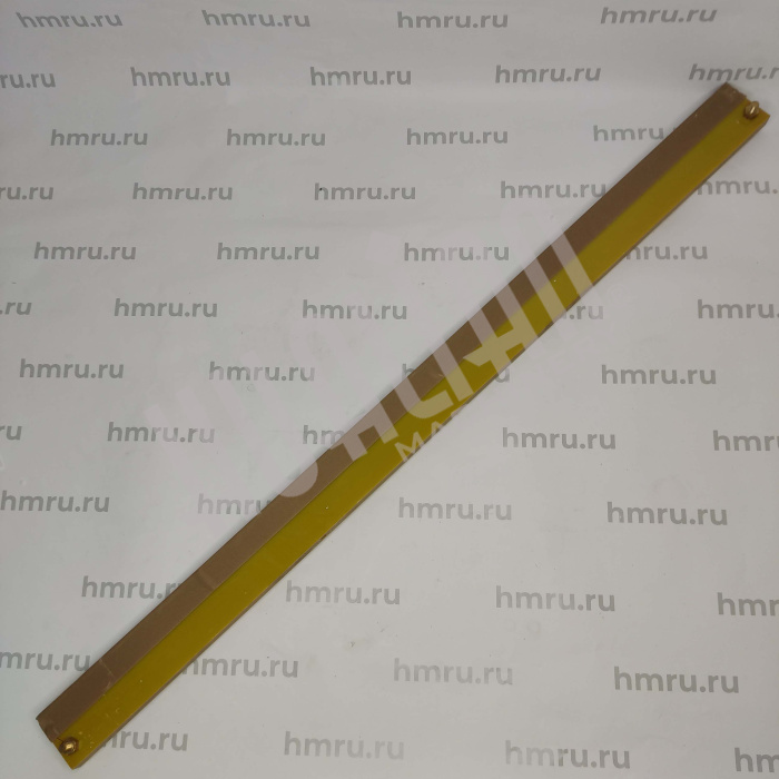 Эпоксидная планка в сборе для DZ(Q)-1100/2L (980 мм) Hualian - Купить с доставкой по всей России