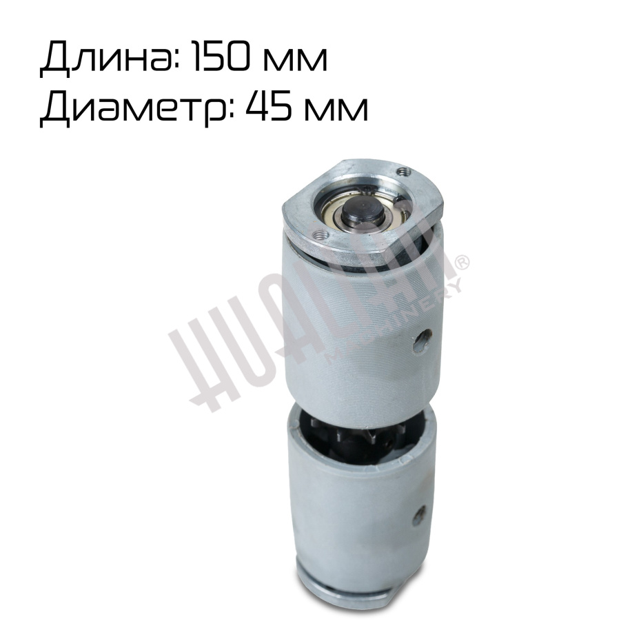 Передний вал транспортера в сборе к FRB-770/810 Hualian - Купить с доставкой по всей России - 3