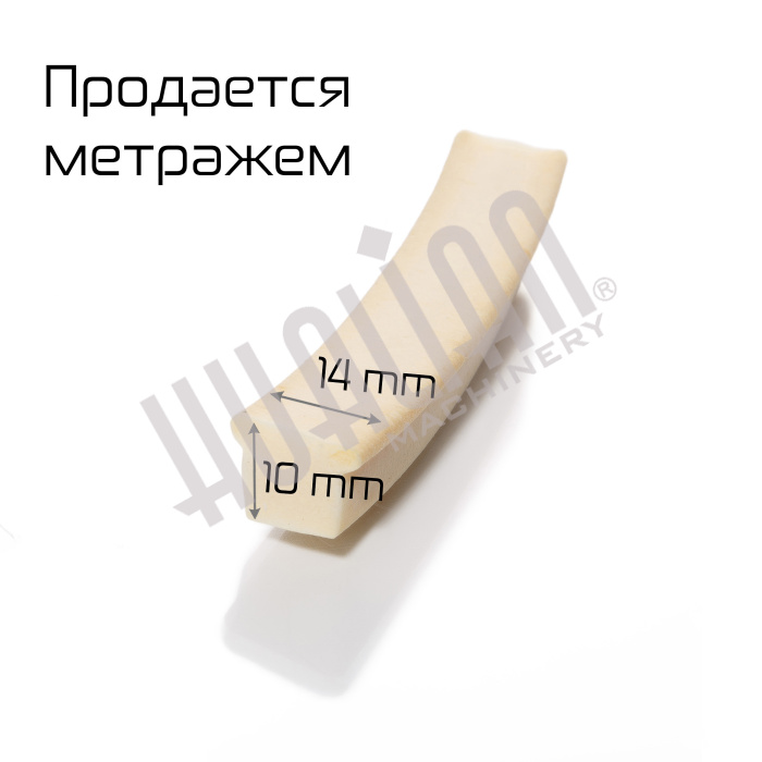 Резина неопреновая прижимная для FRT Hualian - Купить с доставкой по всей России