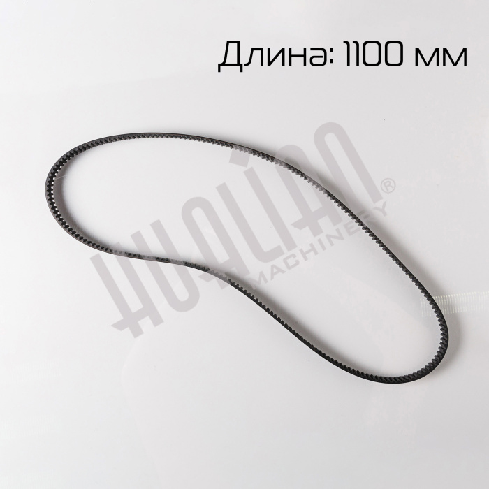 Зубчатый ремень протяжки пленки нижний для BSF-5640LG Hualian - Купить с доставкой по всей России