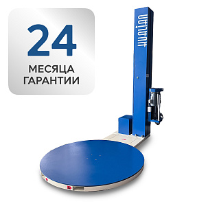 Паллетоупаковщики (Паллетообмотчики)