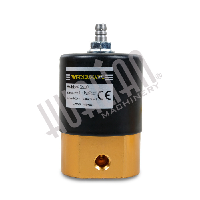 Электромагнитный клапан запайки для DZ(Q) NEW двухкамерных Hualian - Купить с доставкой по всей России