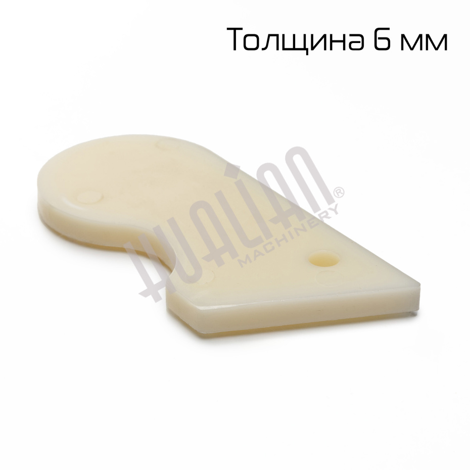 Заслонка дозатора для DXDK-40II Hualian - Купить с доставкой по всей России - 2