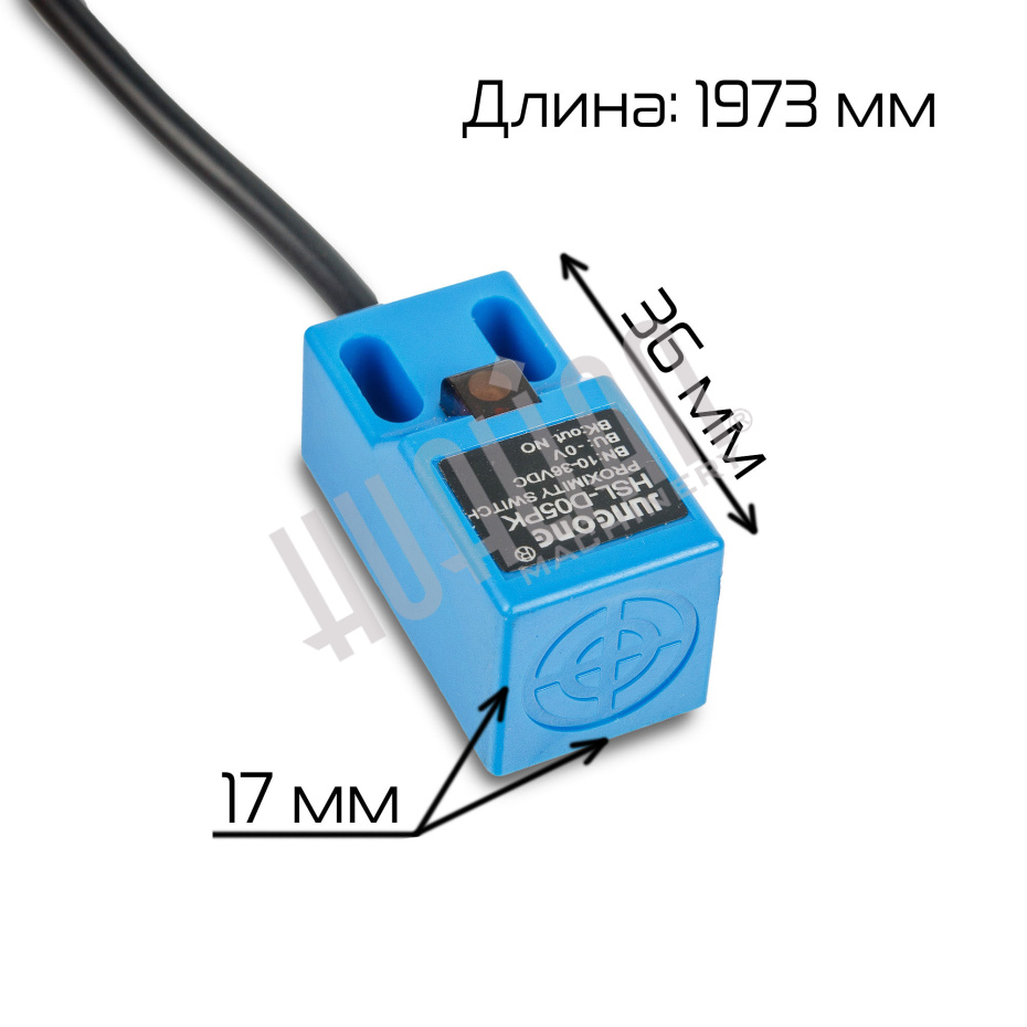 Индуктивный датчик блока управления для HP-241G Hualian - Купить с доставкой по всей России - 2