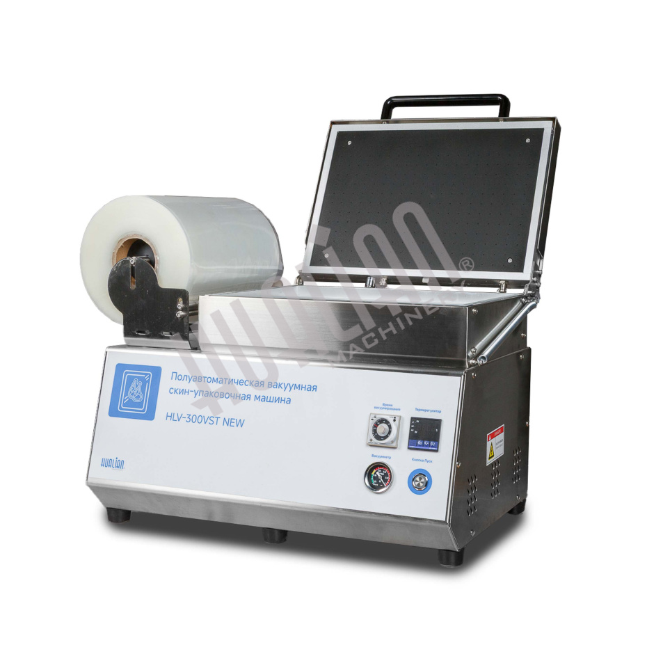 Скин-упаковочная машина HLV-300VST NEW на два лотка (глубина лотка 55 мм) Hualian - Купить с доставкой по всей России