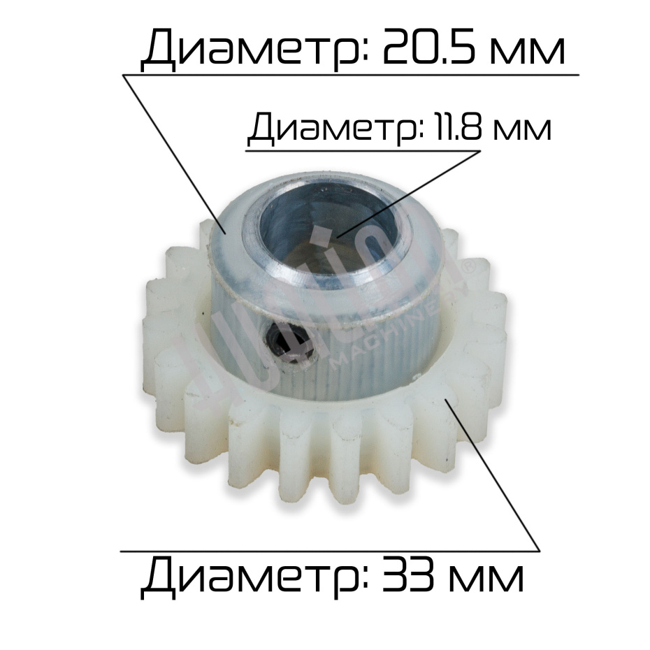 Шестерня привода для MY-380F (20TØ12) Hualian - Купить с доставкой по всей России - 4