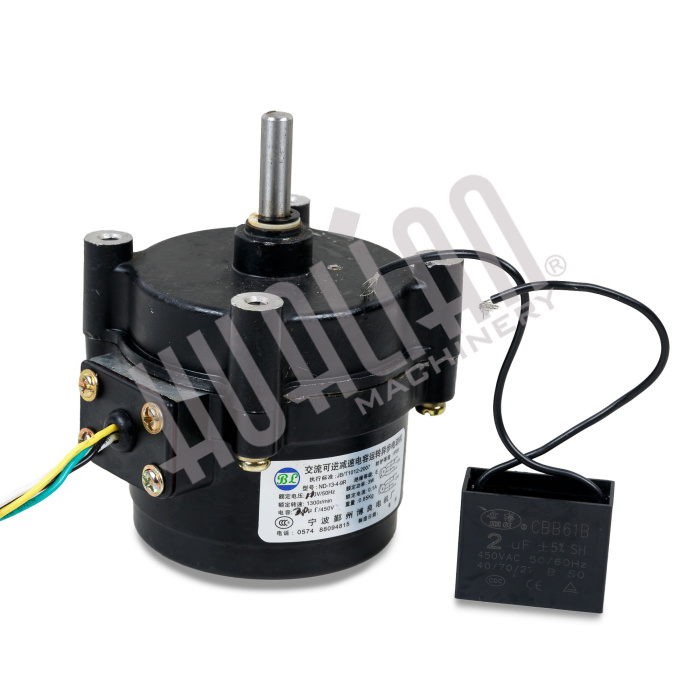 Двигатель намотки пленки для HL-95B/C Hualian - Купить с доставкой по всей России