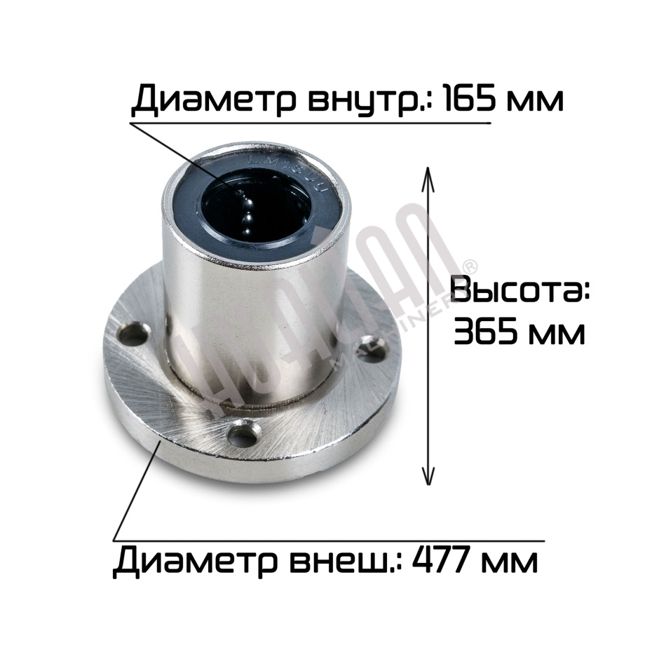 Линейный подшипник для HL-95A М16 (LMF-16UU) Hualian - Купить с доставкой по всей России - 2