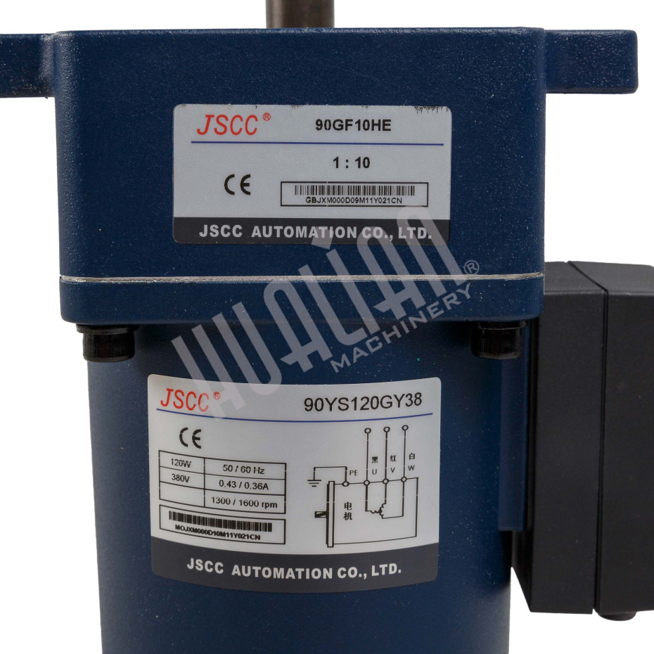 Мотор-редуктор подающего транспортера BSF-5545LE Hualian - Купить с доставкой по всей России - 2