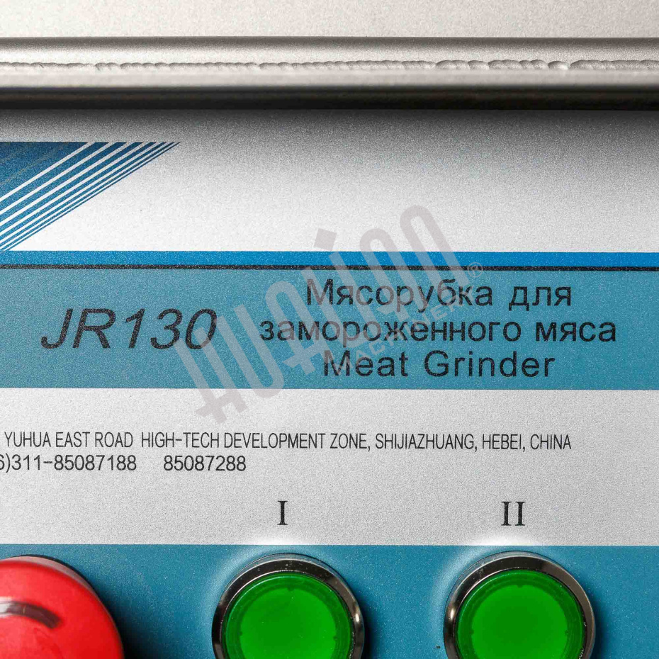 Волчок шнековый для измельчения мяса JR-130 (2 шнека) Hualian - Купить с доставкой по всей России - 20