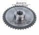Звездочка привода дежи (ведомая) для HS-60 Hualian - Купить с доставкой по всей России - 2