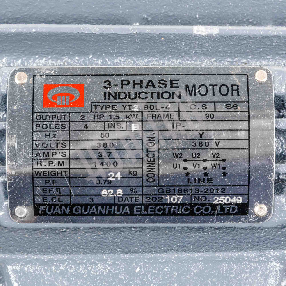 Двигатель для ZS-P3 Hualian - Купить с доставкой по всей России - 4
