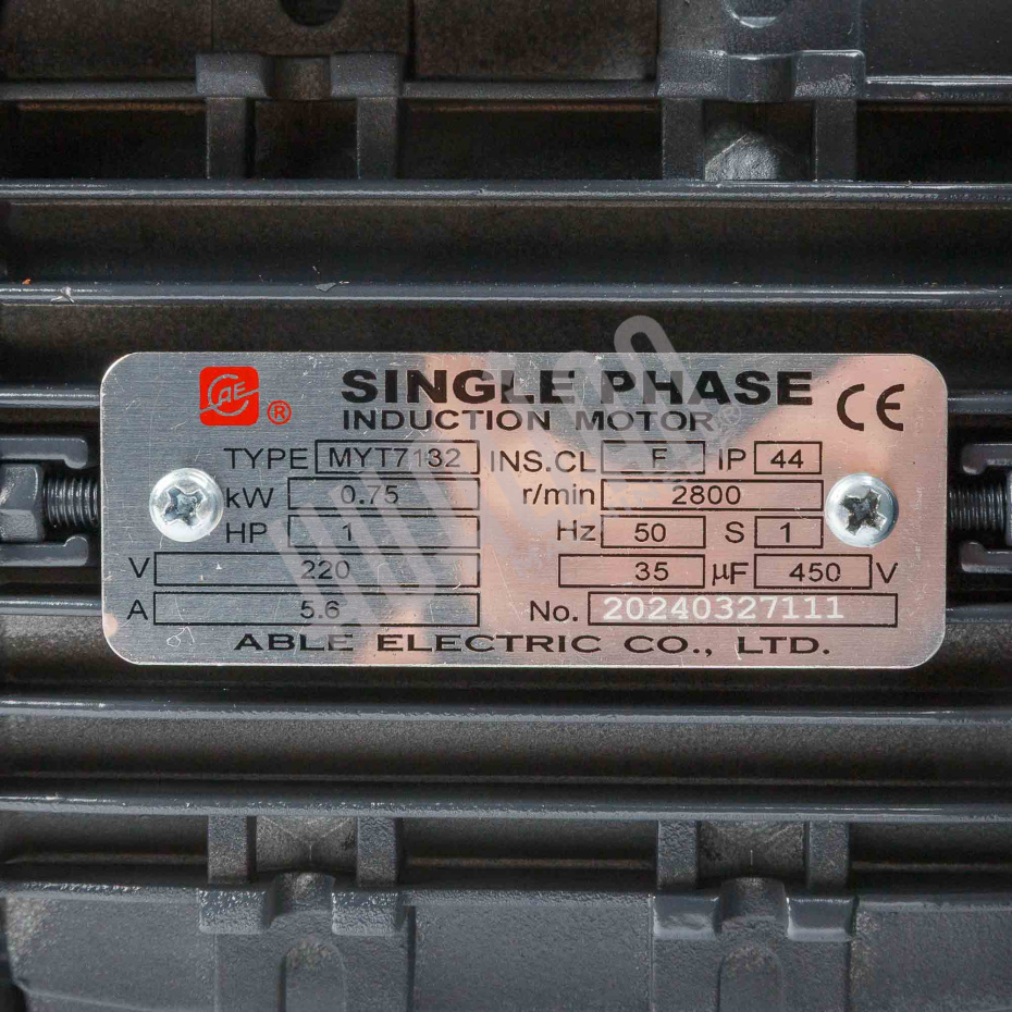 Вакуумный насос XD-020 (HM), в сборе с двигателем, 20 м³/ч, 220 В, 750 Вт, для DZ, HVC, HVT, TB Hualian - Купить с доставкой по всей России - 3