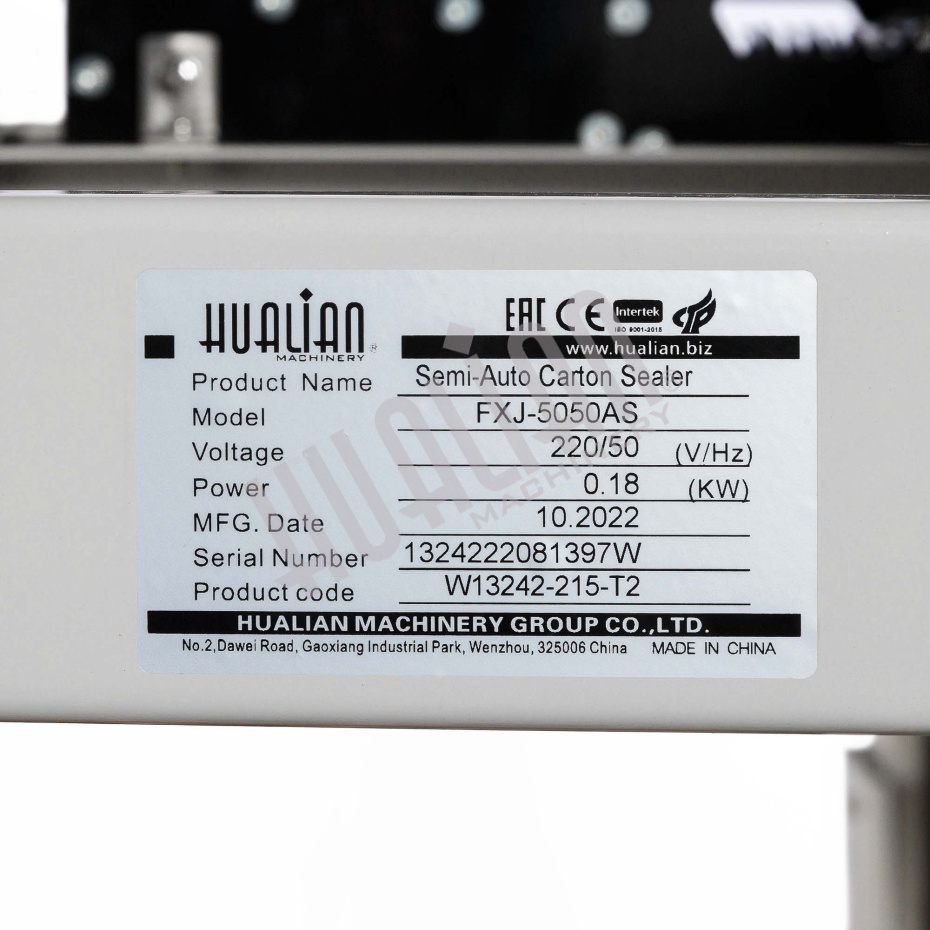 Заклейщик коробов FXJ-5050AS Hualian - Купить с доставкой по всей России - 5