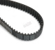 Ремень зубчатый HTD 550-5M-15 привода узла запайки DXDZ Hualian - Купить с доставкой по всей России - 4