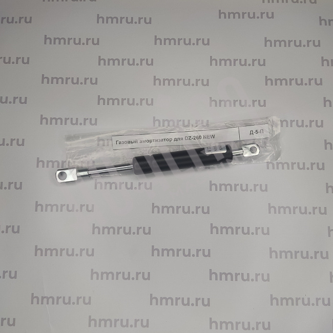 Газовый амортизатор для DZ-260 NEW Hualian - Купить с доставкой по всей России