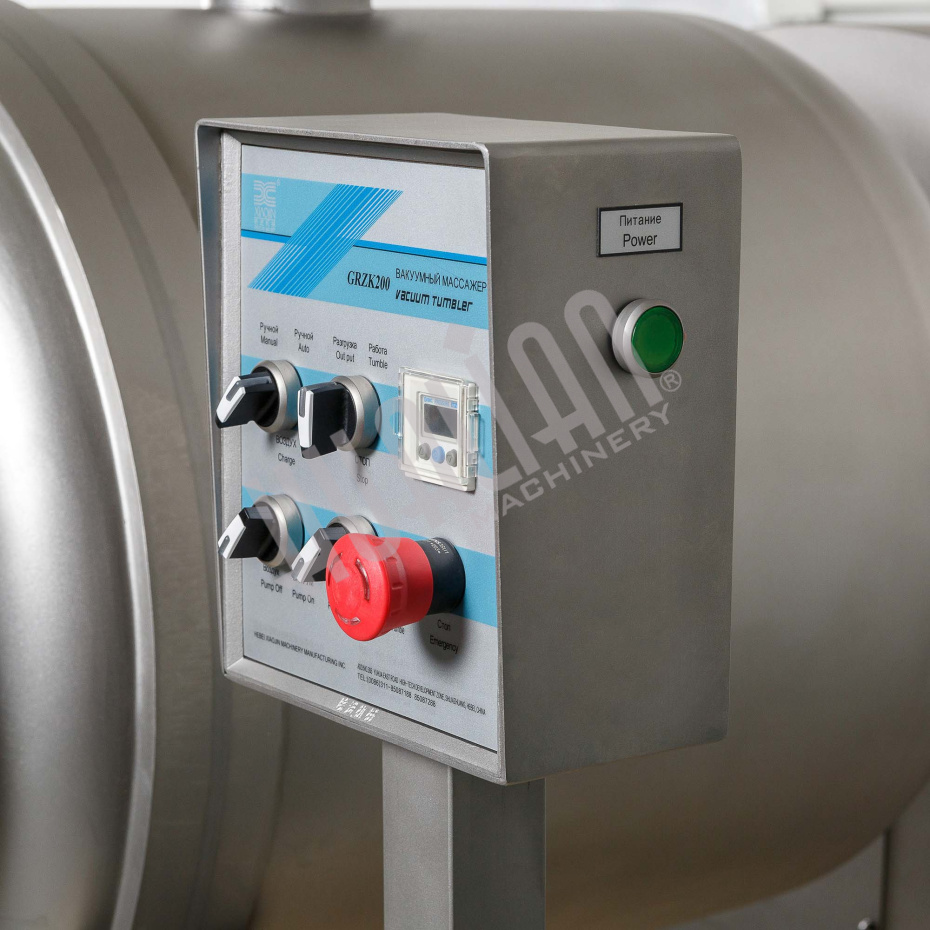 Вакуумный массажер GRZK200 Hualian - Купить с доставкой по всей России - 20