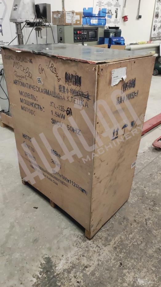 Автоматический пельменный аппарат (90*42*10) JGL-135-6A (7-8 гр.) HZ (Выставочный образец) Hualian - Купить с доставкой по всей России - 10