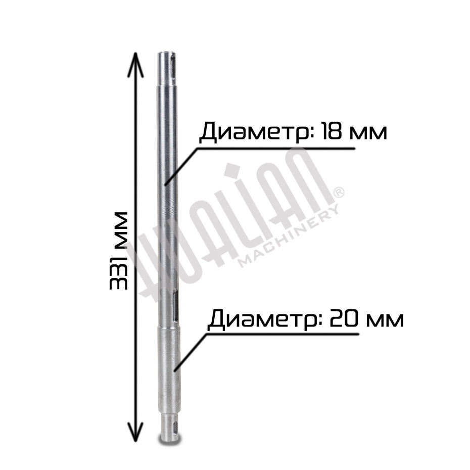 Вал червячного колеса для JGL-135-6A (2-21) Hualian - Купить с доставкой по всей России - 5