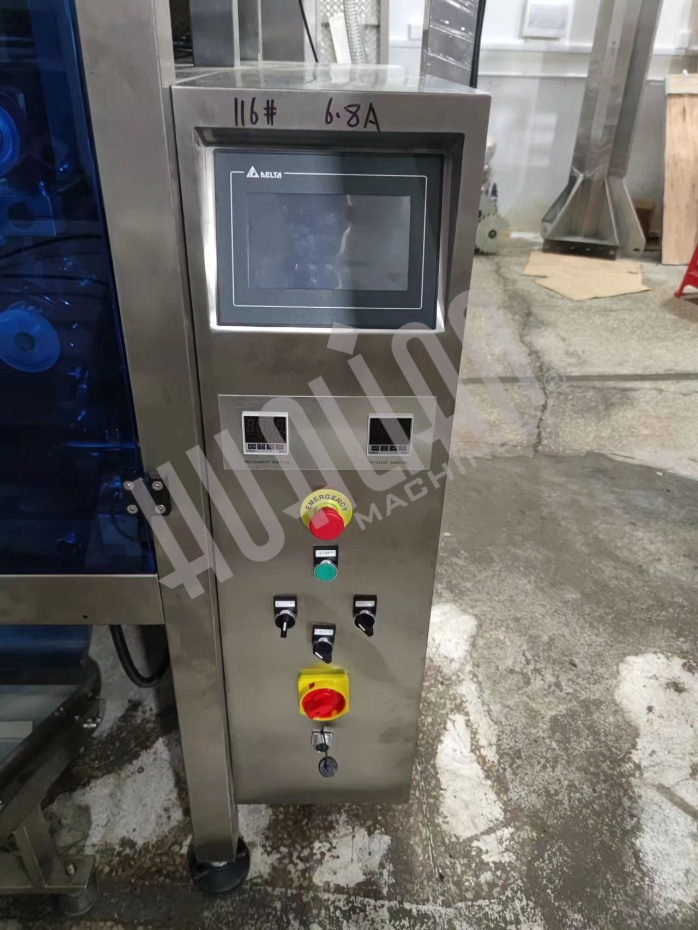 Автоматическая упаковочная машина HLNV-520 Hualian - Купить с доставкой по всей России - 3