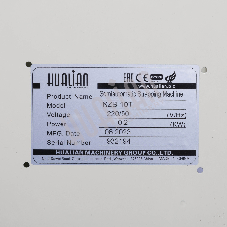 Полуавтоматическая стрейпинг-машина (открытый стол) KZB-10T  Hualian - Купить с доставкой по всей России - 2