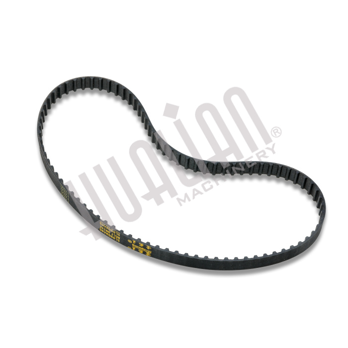 Ремень для мешкозашивочной машинки GK26-1 Hualian - Купить с доставкой по всей России