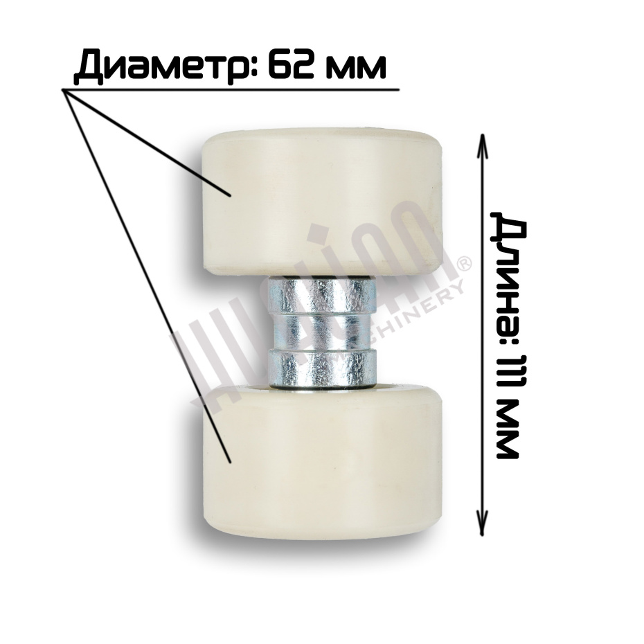 Опорное колесо в сборе BXZ15B0C03-A (HL-1500/HL1650) Hualian - Купить с доставкой по всей России - 2